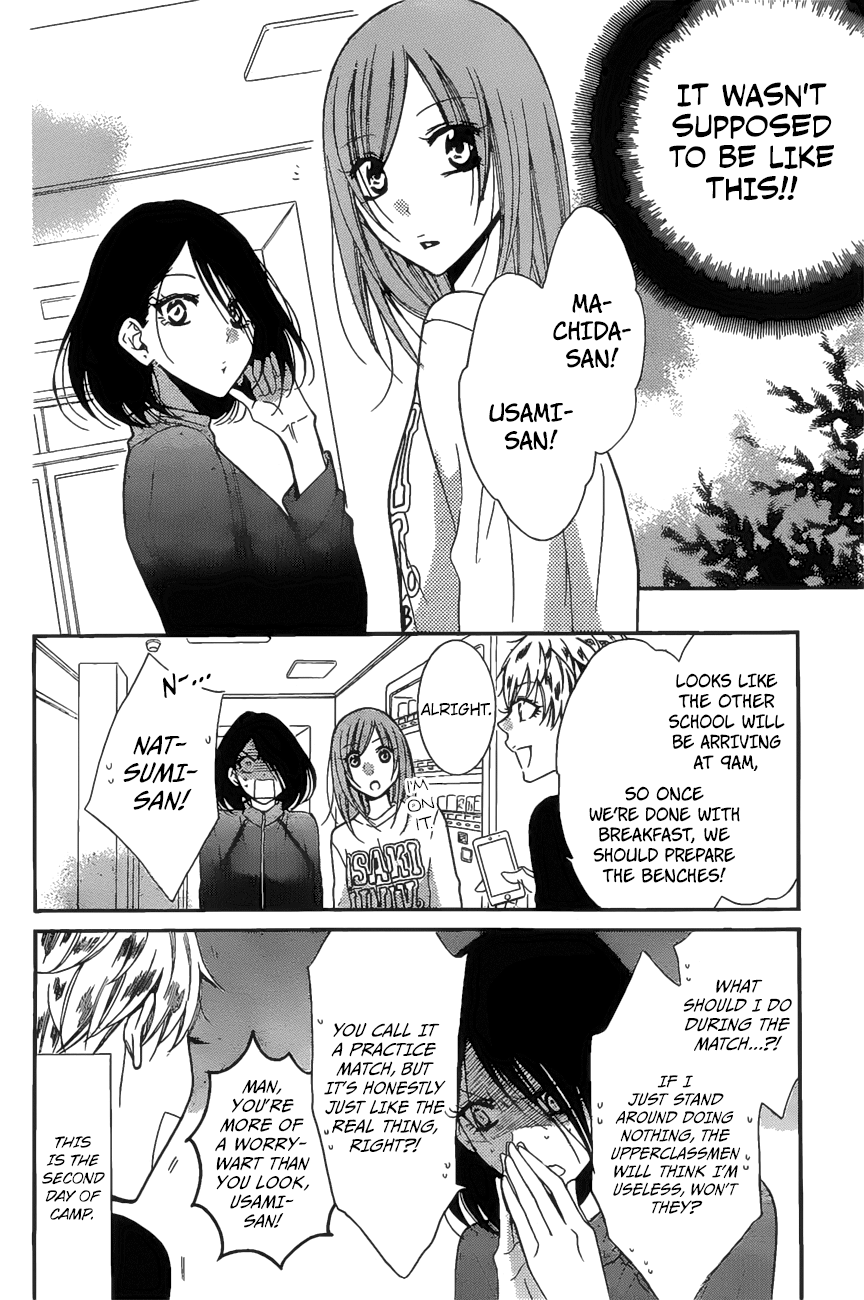 Namaiki Zakari, Chapter 86 image 07